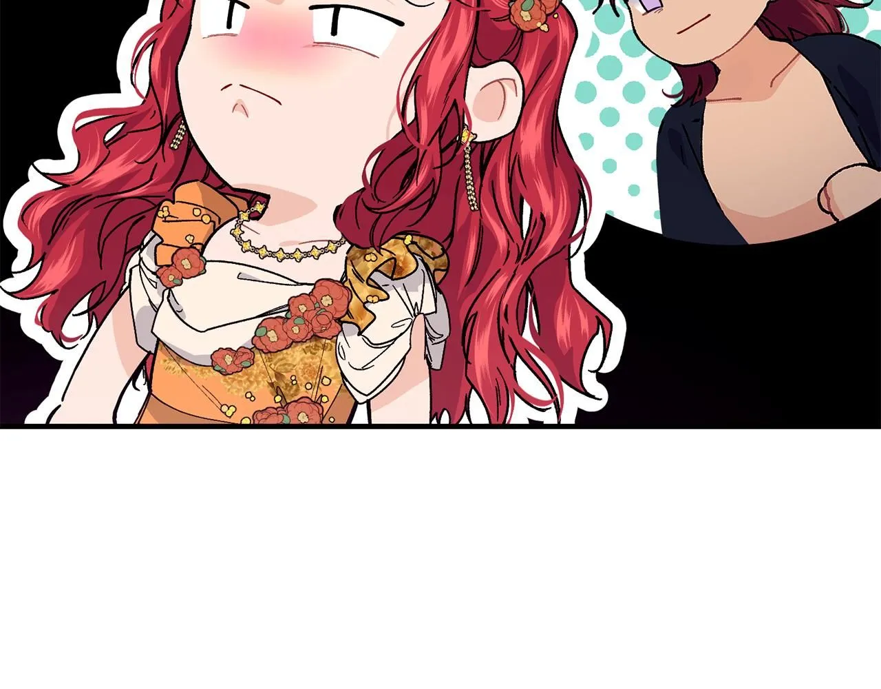 优雅的野蛮大海21漫画,第54话 我们合伙吧1图