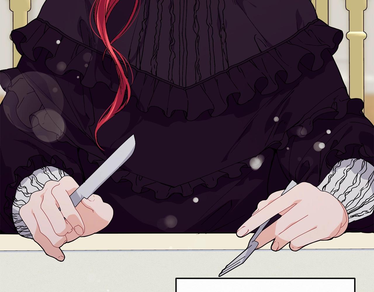 优雅的野蛮大海漫画,第37话 无精打采2图