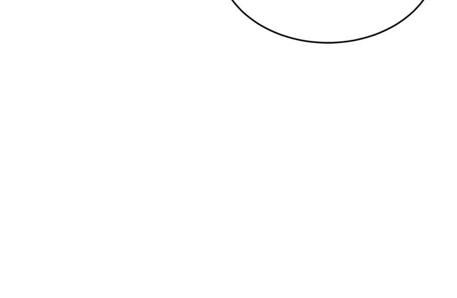 优雅的野蛮大海21漫画,第30话 迁就2图
