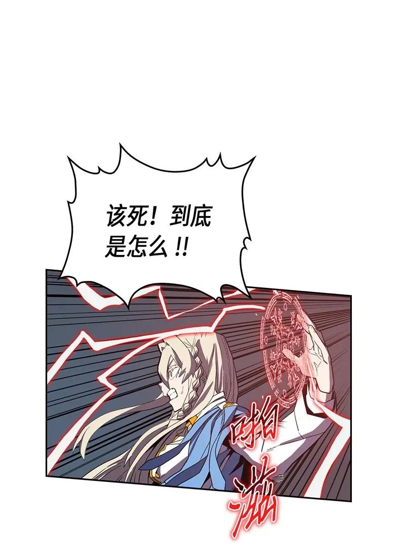 归还者的魔法要特别樱花动漫漫画,035 352图