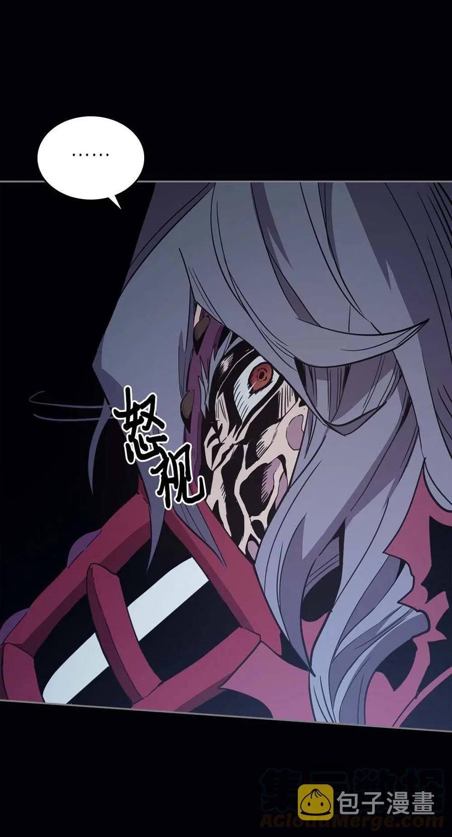 归还者的魔法要特别在线播放漫画,074 741图