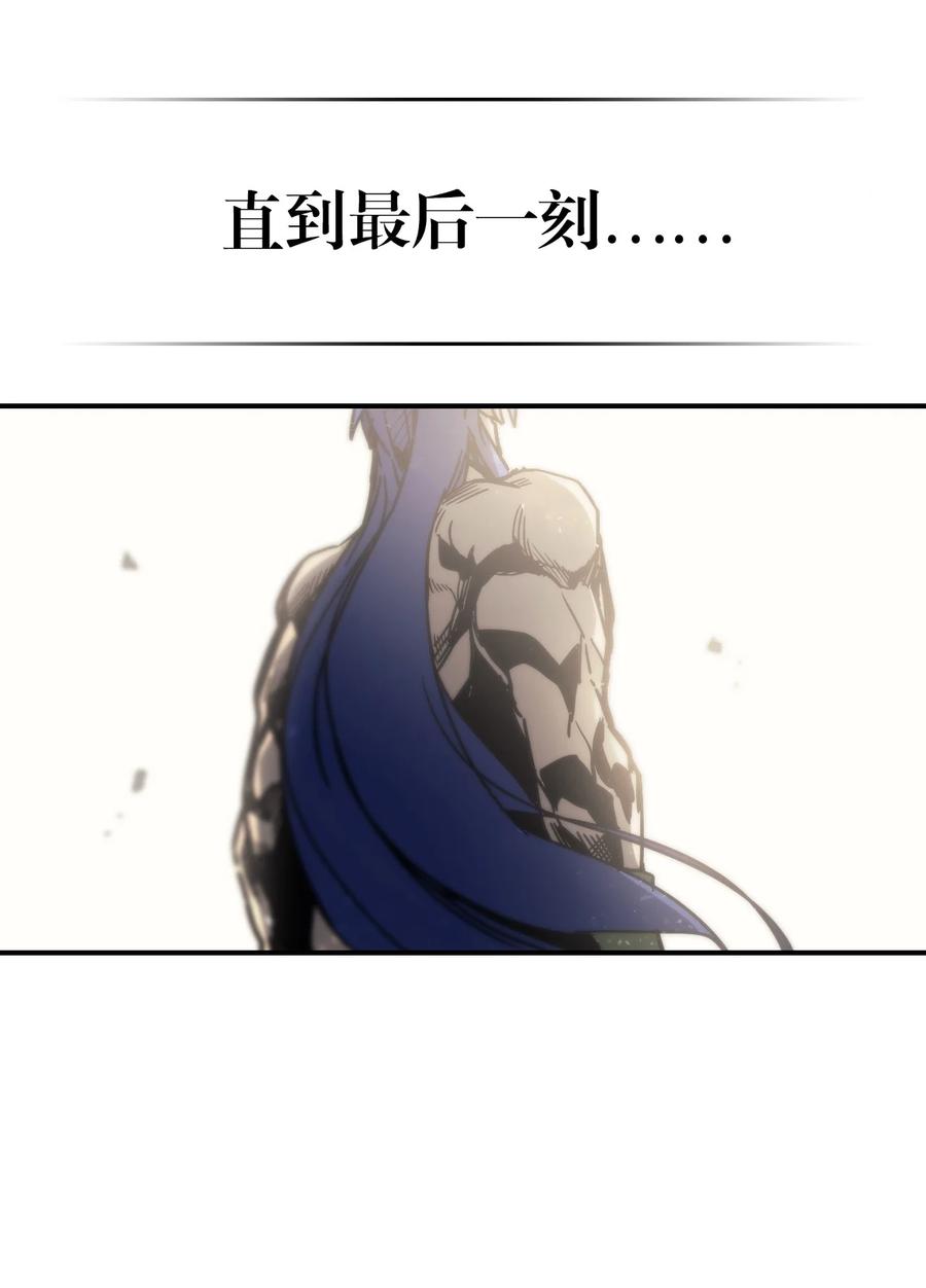 归还者的魔法要特别漫画完结了吗漫画,149 1492图