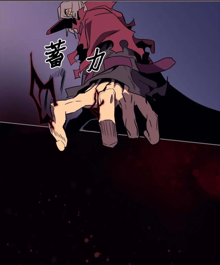 归还者的魔法要特别在线播放漫画,074 742图