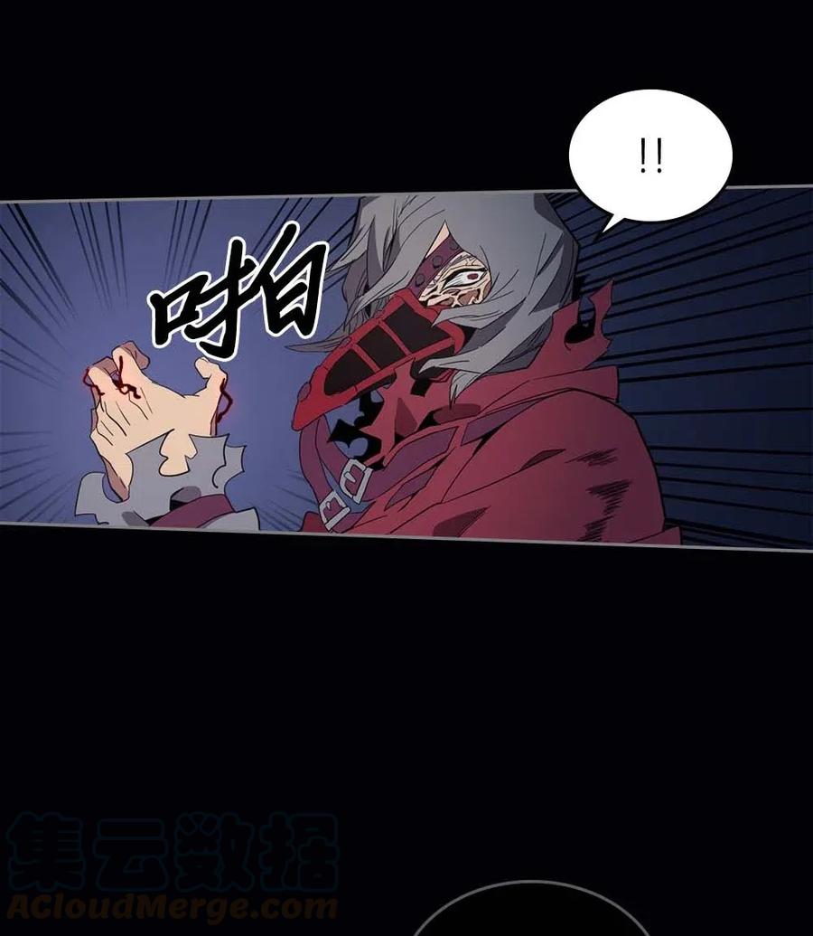 归还者的魔法要特别第二季在线观看漫画,074 741图