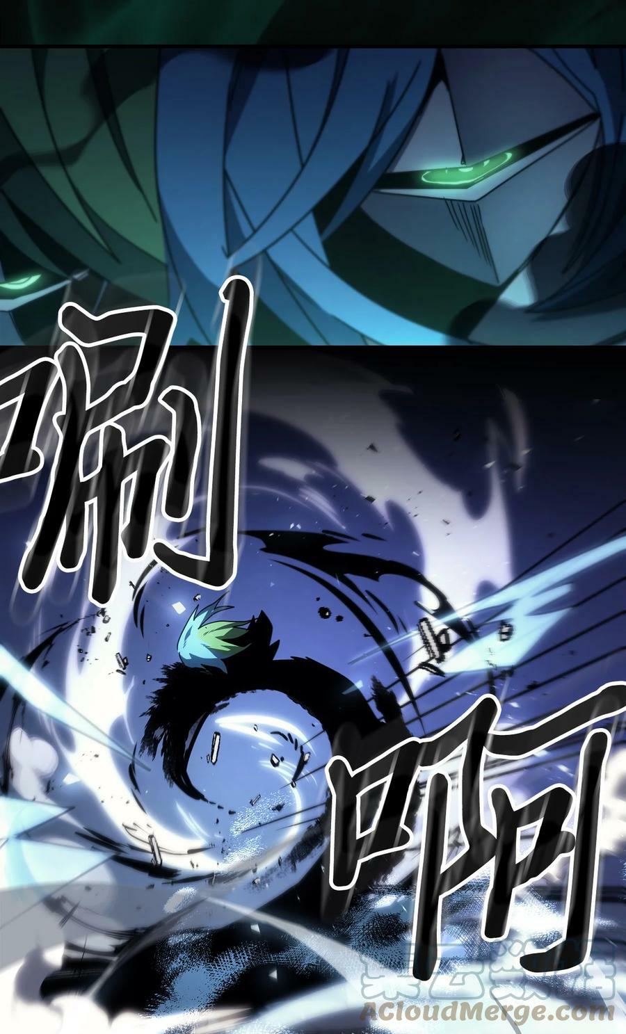 归还者的魔法要特别在线播放漫画,218 2182图