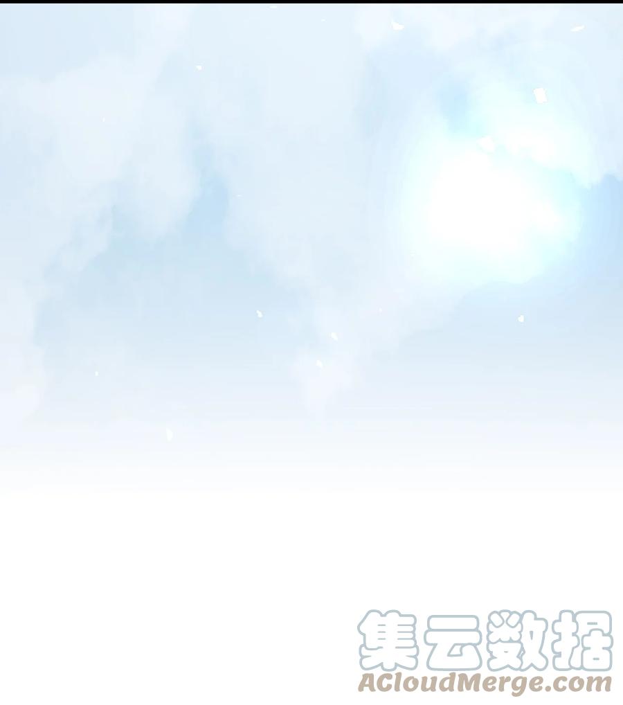 归还者的魔法要特别txt漫画,160 1602图