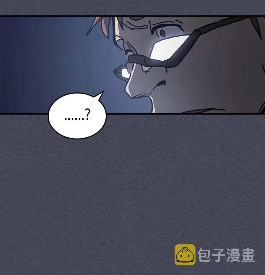 归还者的魔法要特别小说原著漫画,128 1282图