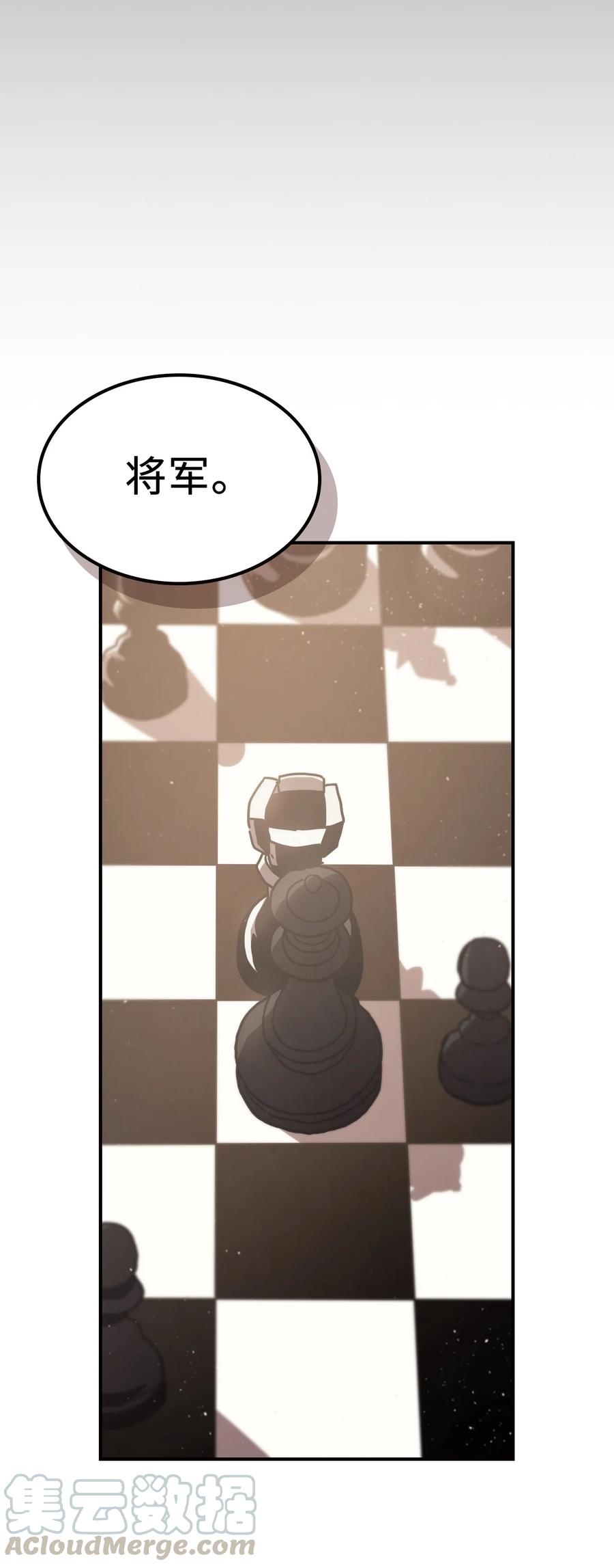 归还者的魔法要特别在线播放漫画,150 1501图