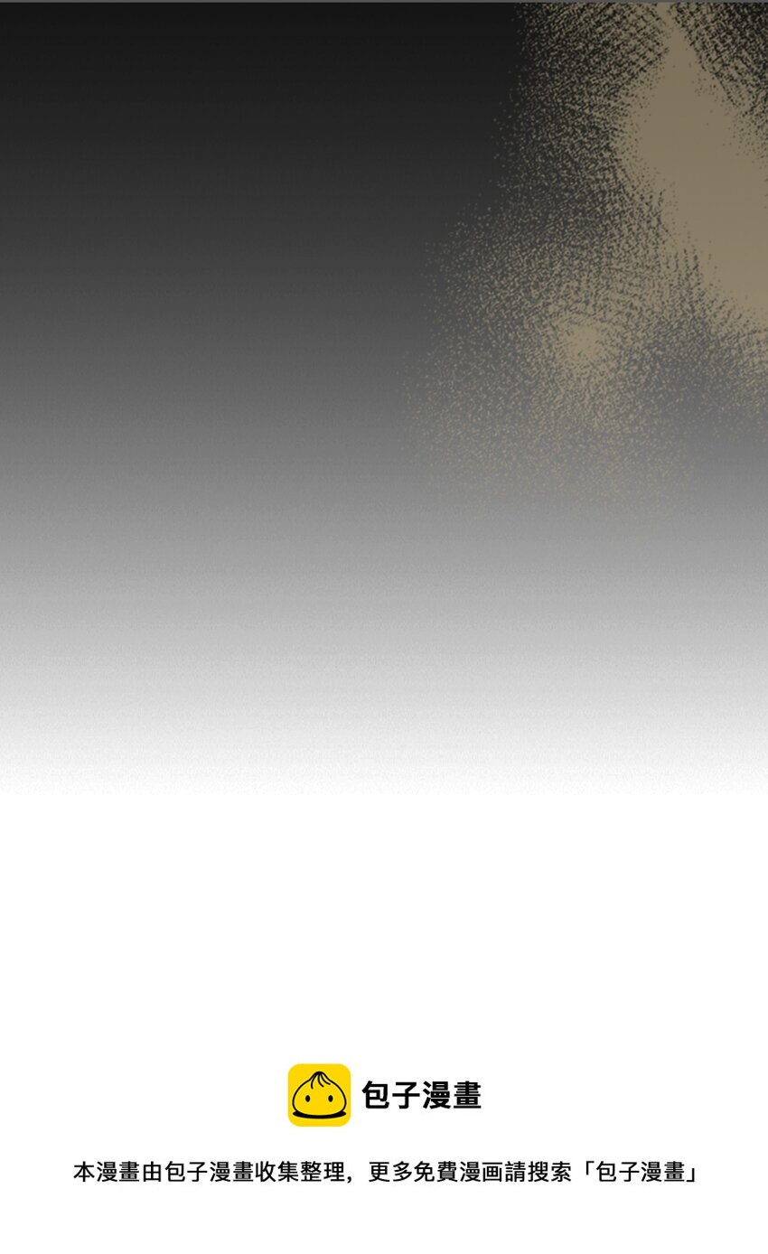 归还者的魔法要特别在线播放漫画,183 1831图
