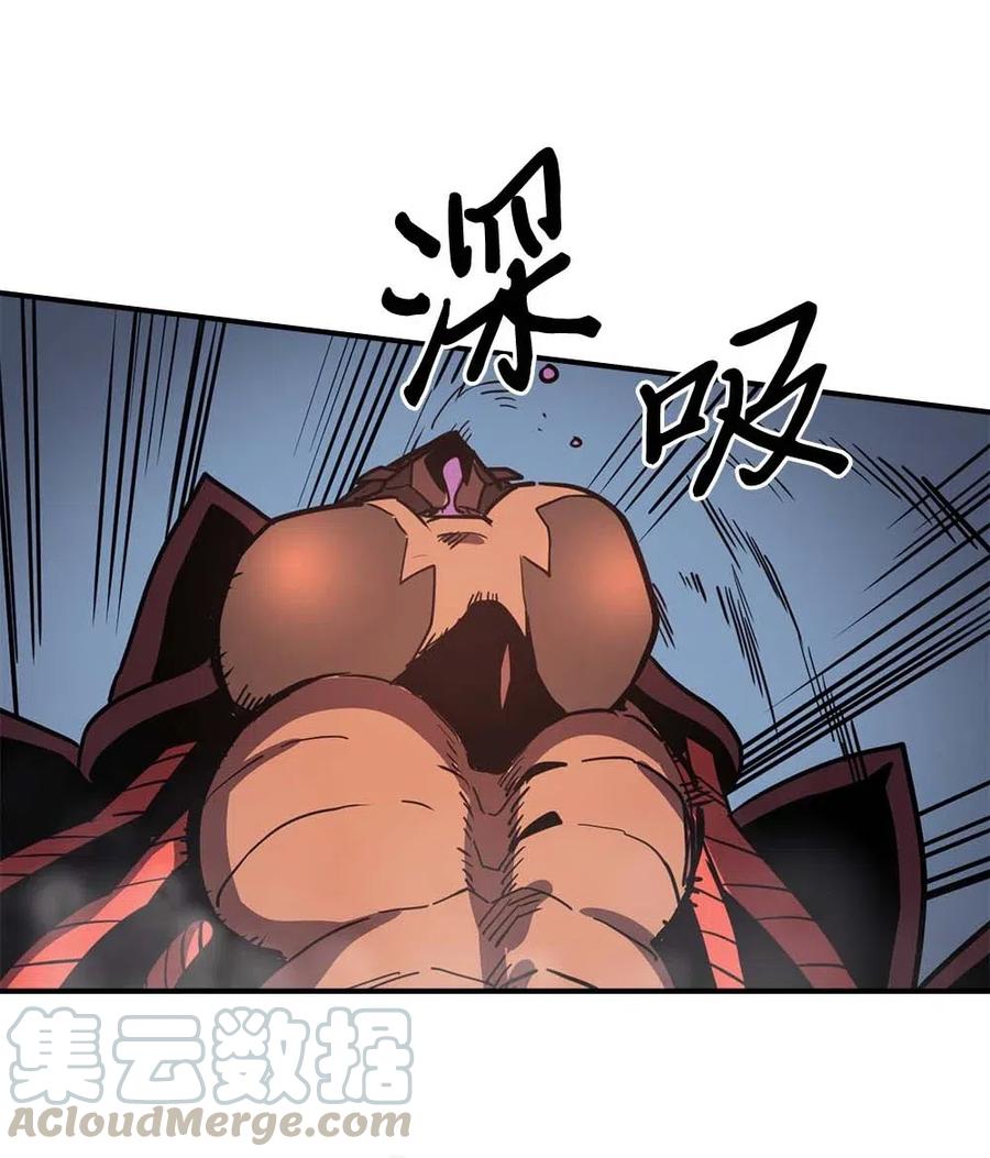 归还者的魔法要特别在线播放漫画,113 1131图