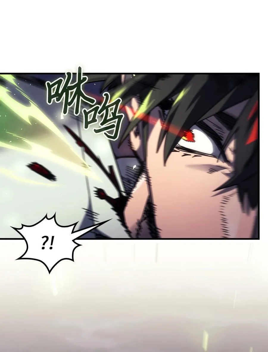 归还者的魔法要特别在线播放漫画,248 2481图