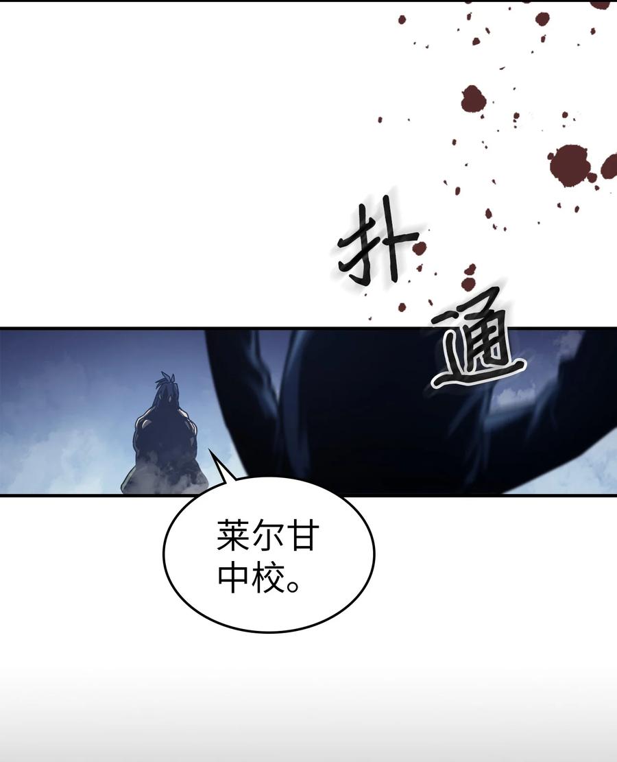 归还者的魔法要特别在线播放漫画,148 1482图