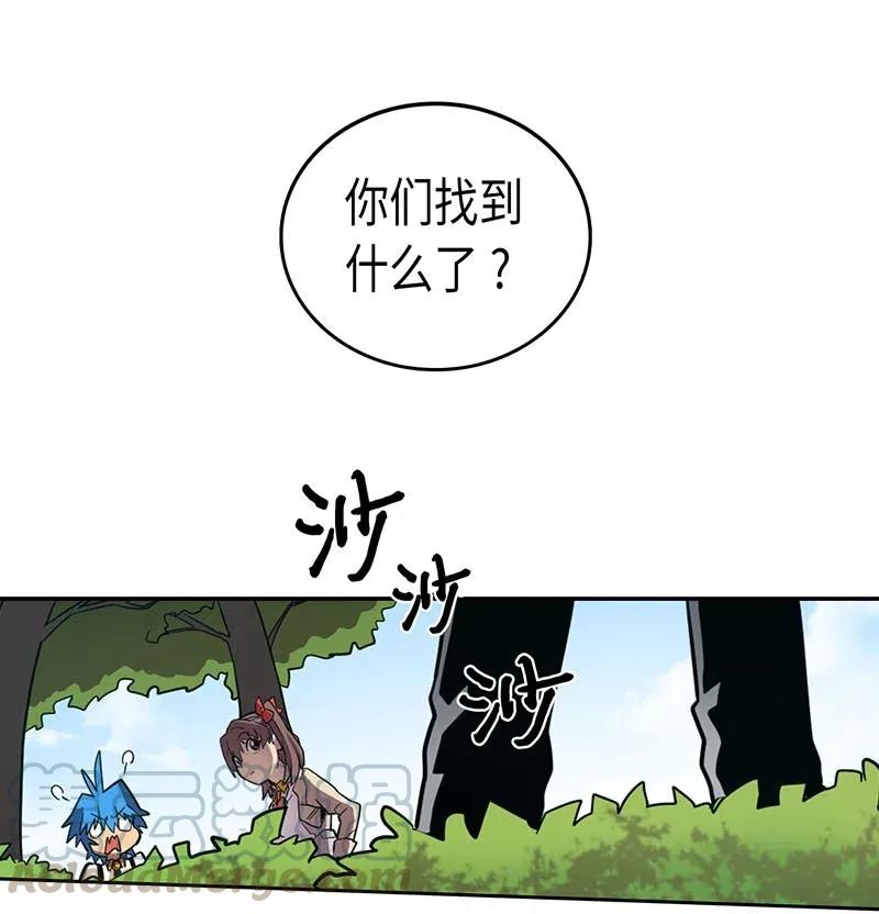 归还者的魔法要特别在线观看漫画,027 271图