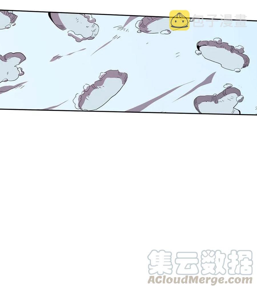 归还者的魔法要特别是韩漫吗漫画,067 671图