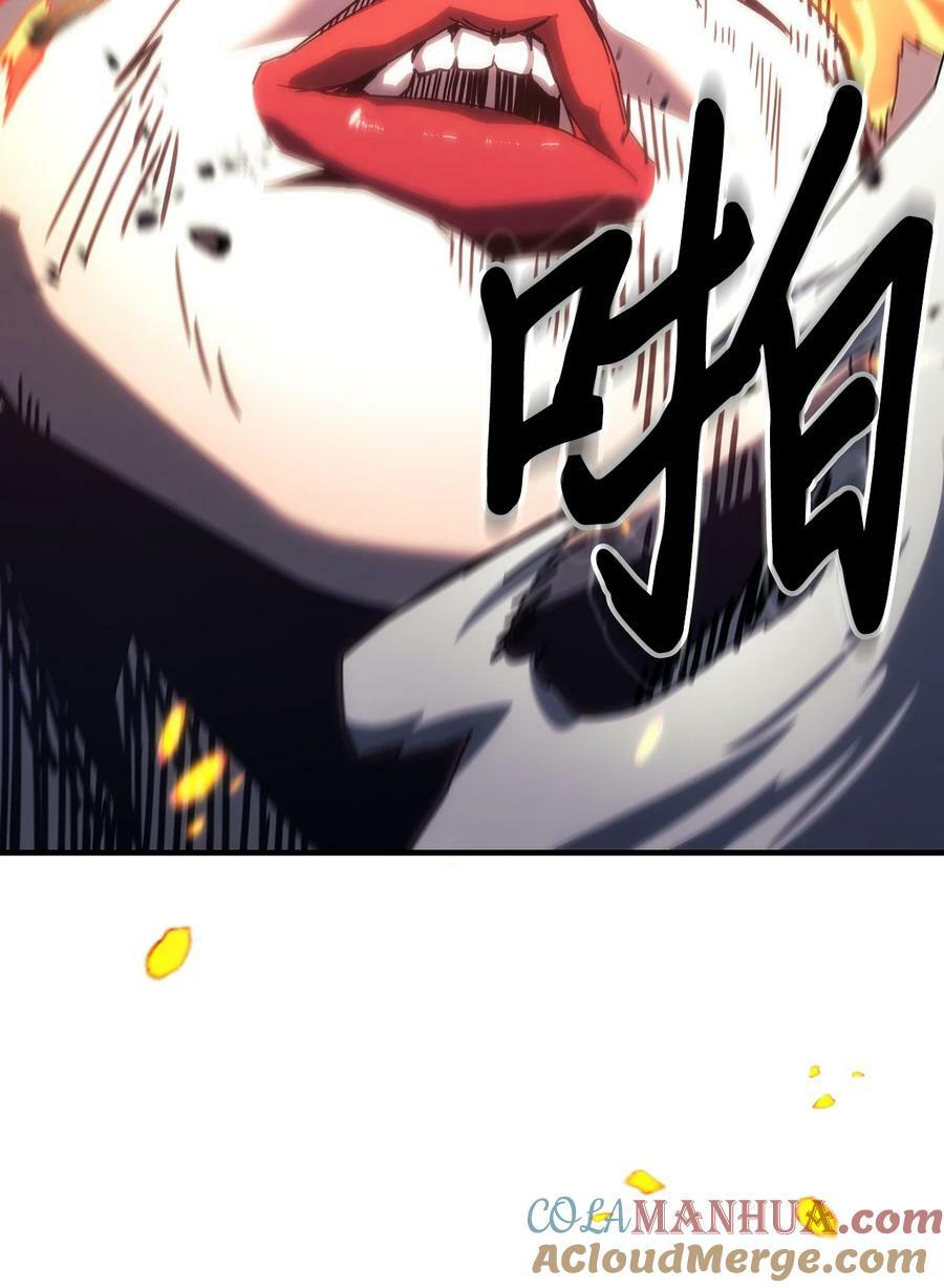 归还者的魔法要特别动漫在线观看樱花漫画,223 2231图