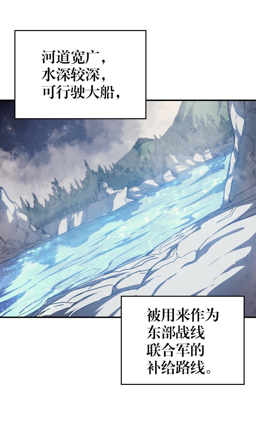 归还者的魔法要特别txt漫画,156 1561图