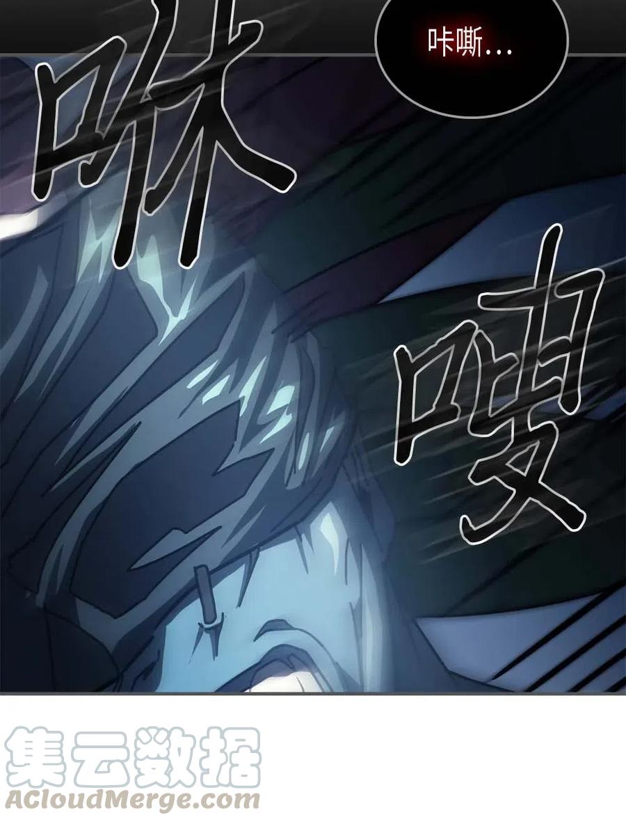归还者的魔法要特别在线播放漫画,129 1292图