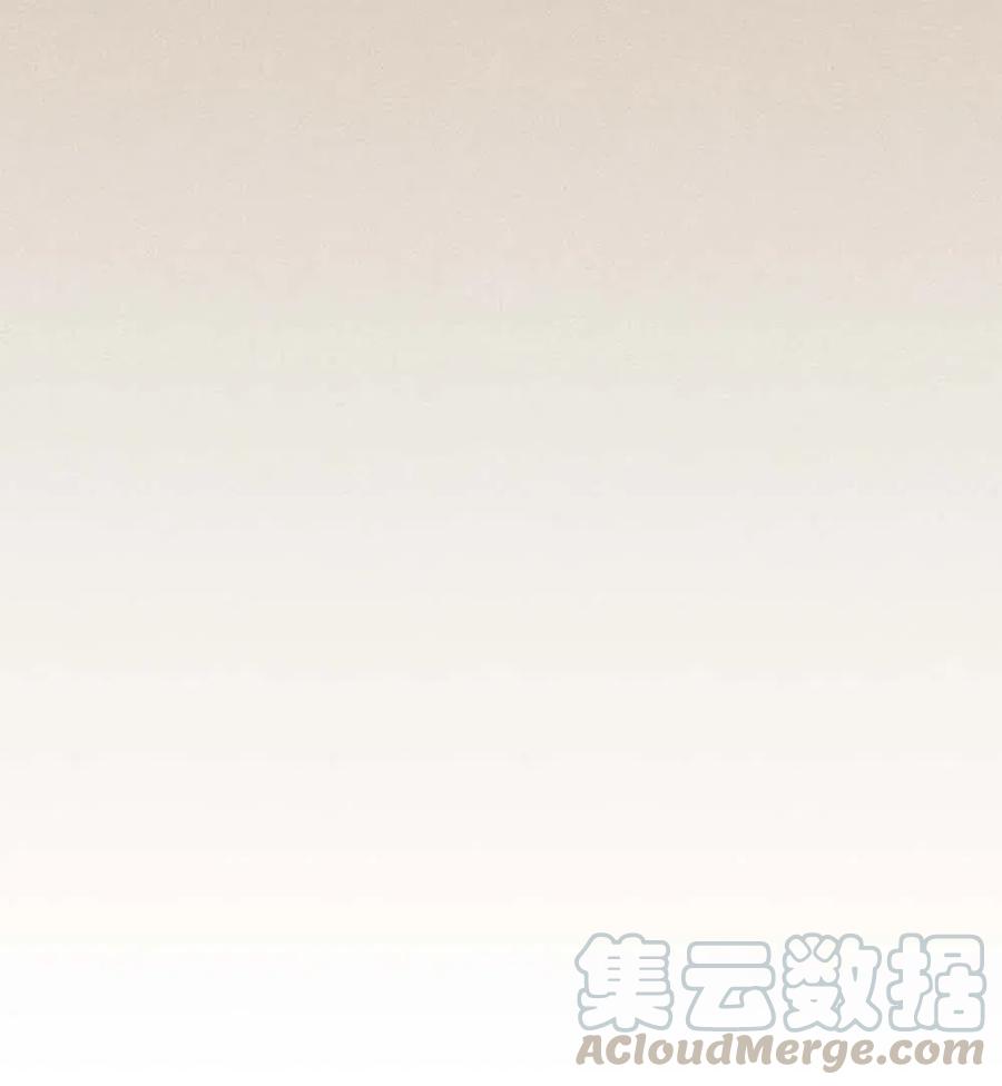 归还者的魔法要特别在线播放漫画,075 751图