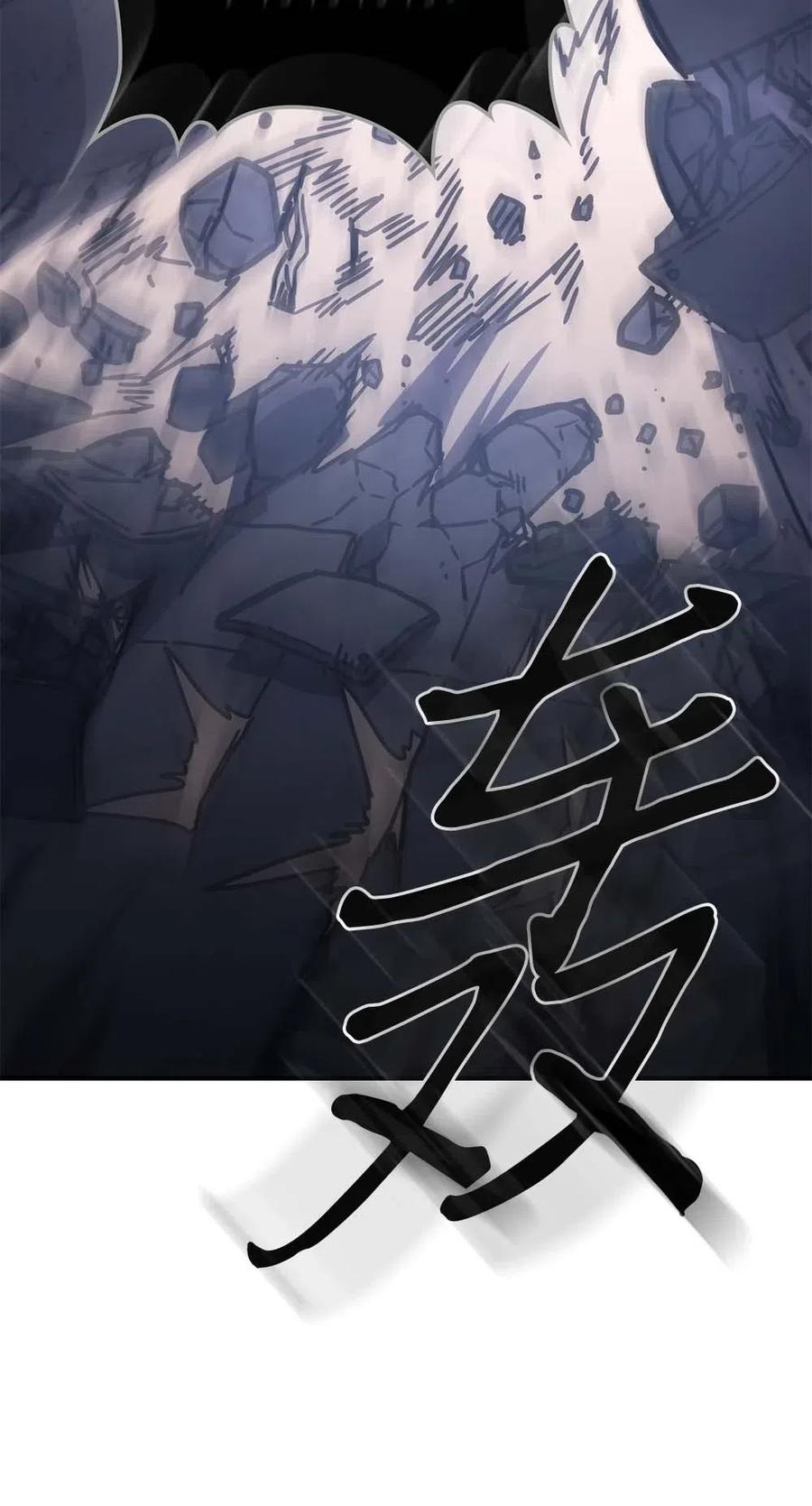 归还者的魔法要特别在线播放漫画,129 1292图