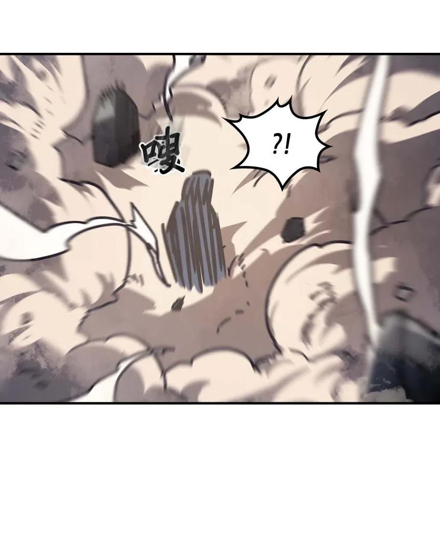归还者的魔法要特别在线播放漫画,129 1291图