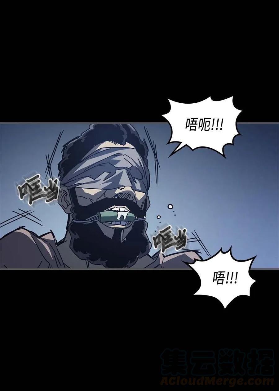 归还者的魔法要特别在线播放漫画,135 1352图