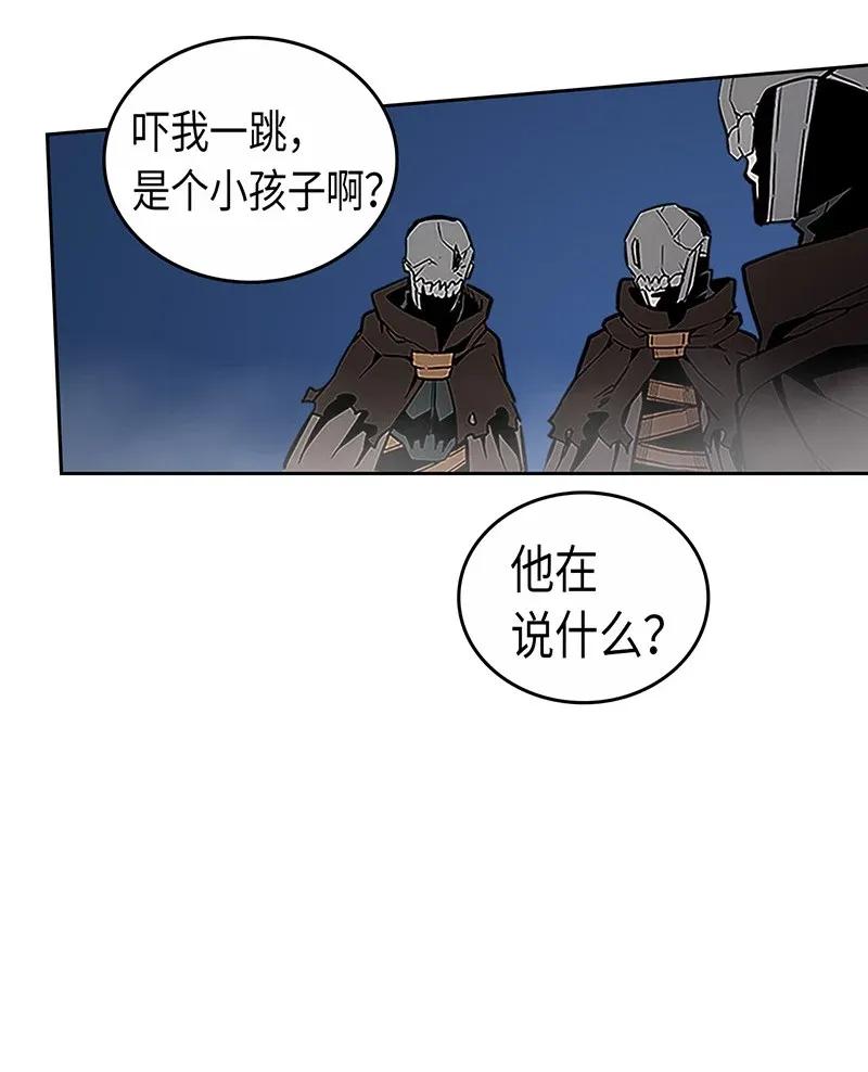 归还者的魔法要特别小说漫画,042 422图