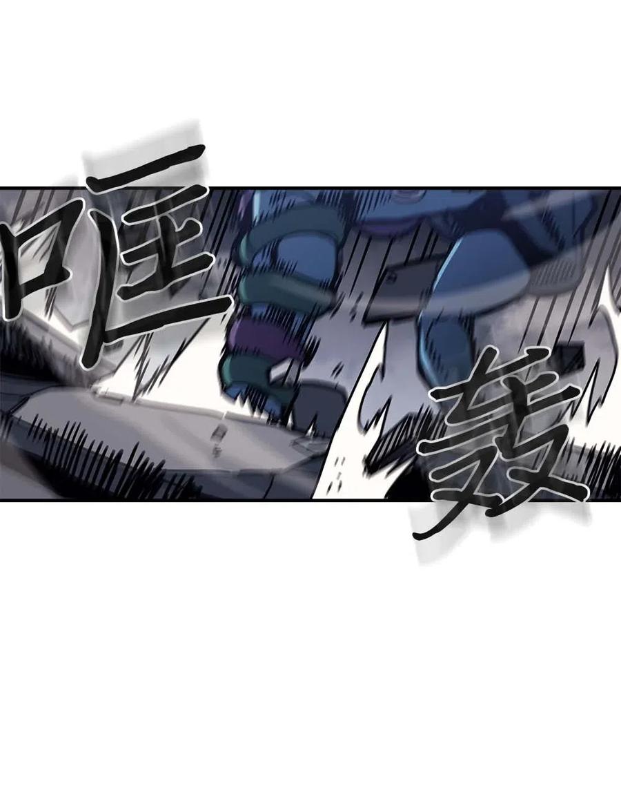 归还者的魔法要特别在线播放漫画,131 1312图