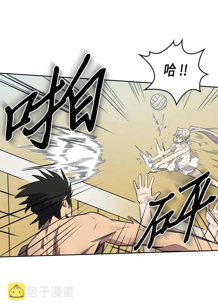 归还者的魔法要特别在线播放漫画,075 751图