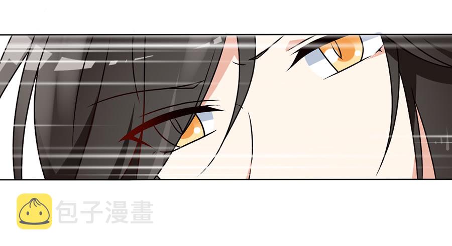 萌师在上免费漫画下拉式酷漫屋漫画,第58话 重回夜家2图