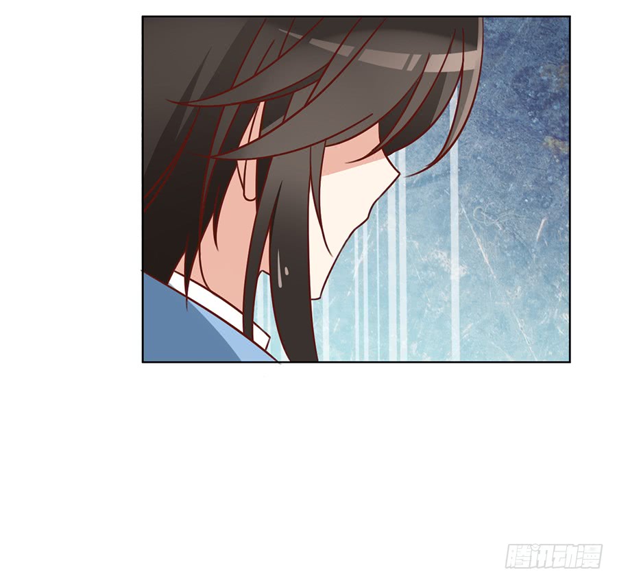 萌师在上免费漫画漫画,第43话 被迫的英雄救美1图