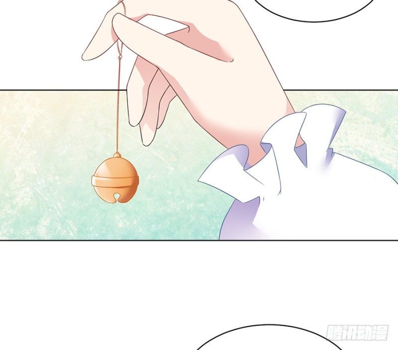 萌师在上小说笔趣阁漫画,88.等你长大2图