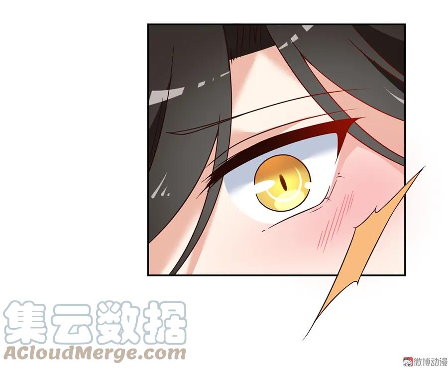 萌师在上漫画免费阅读下拉式漫画星球漫画,第66话 想要陪你一起长大1图