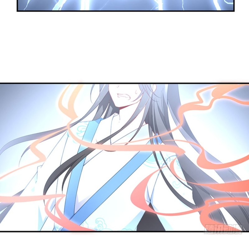 萌师在上漫画版免费阅读下拉式漫画,124.逃避的夜沉渊1图