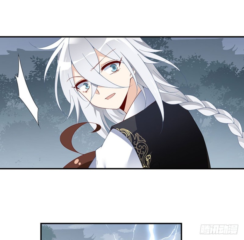 萌师在上结局漫画,123.我好想你2图