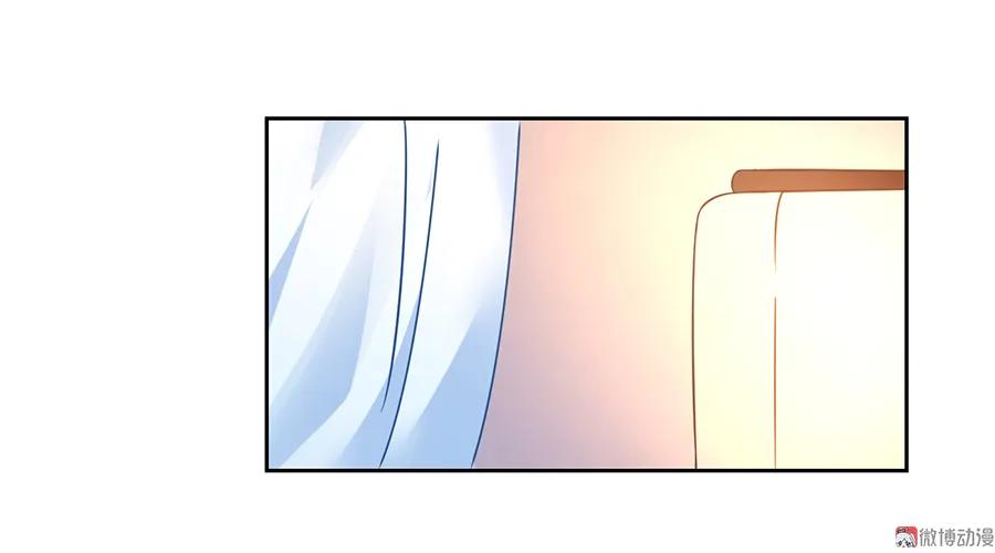 萌师在上漫画免费阅读下拉式漫画星球漫画,第66话 想要陪你一起长大2图