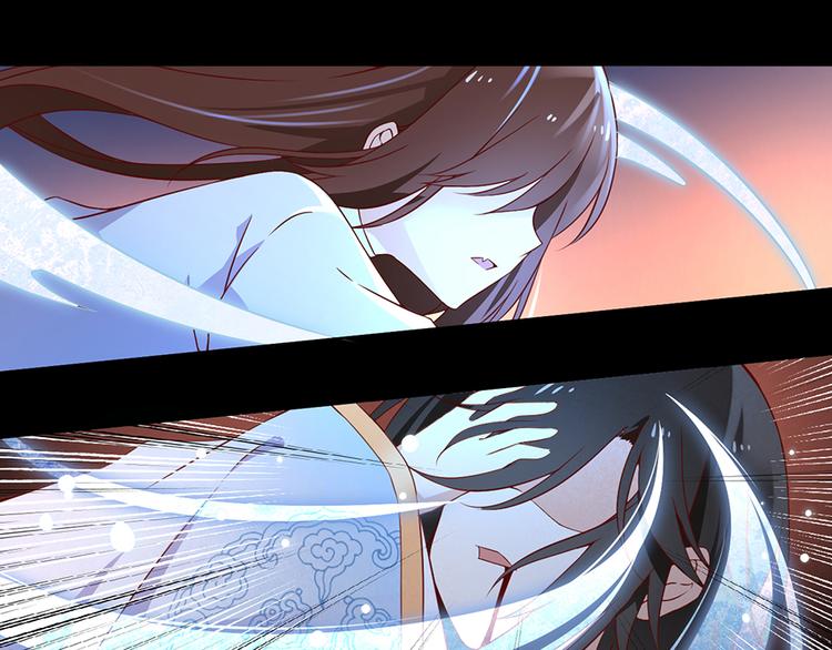 萌师在上漫画免费阅读全集奇漫屋漫画,第19话 封印2图