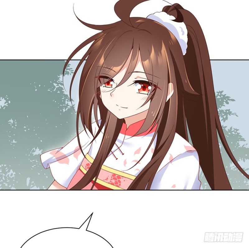 萌师在上漫画免费阅读漫画,第87话 盖掉她的吻1图