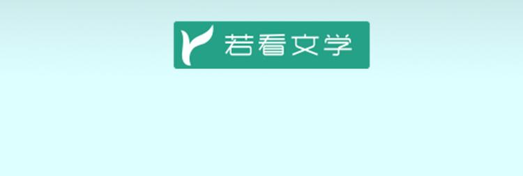 萌师在上一口气看完15小时漫画,第12话 入门大比正式开始1图