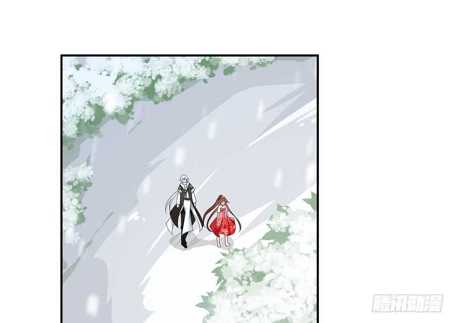 萌师在上漫画免费看漫画,第83话 你是这世上最尊贵的人1图