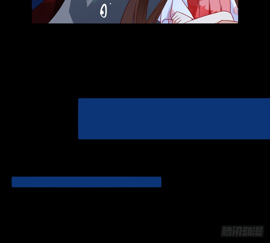 萌师在上漫画免费阅读漫画,第77话 拦路少年1图
