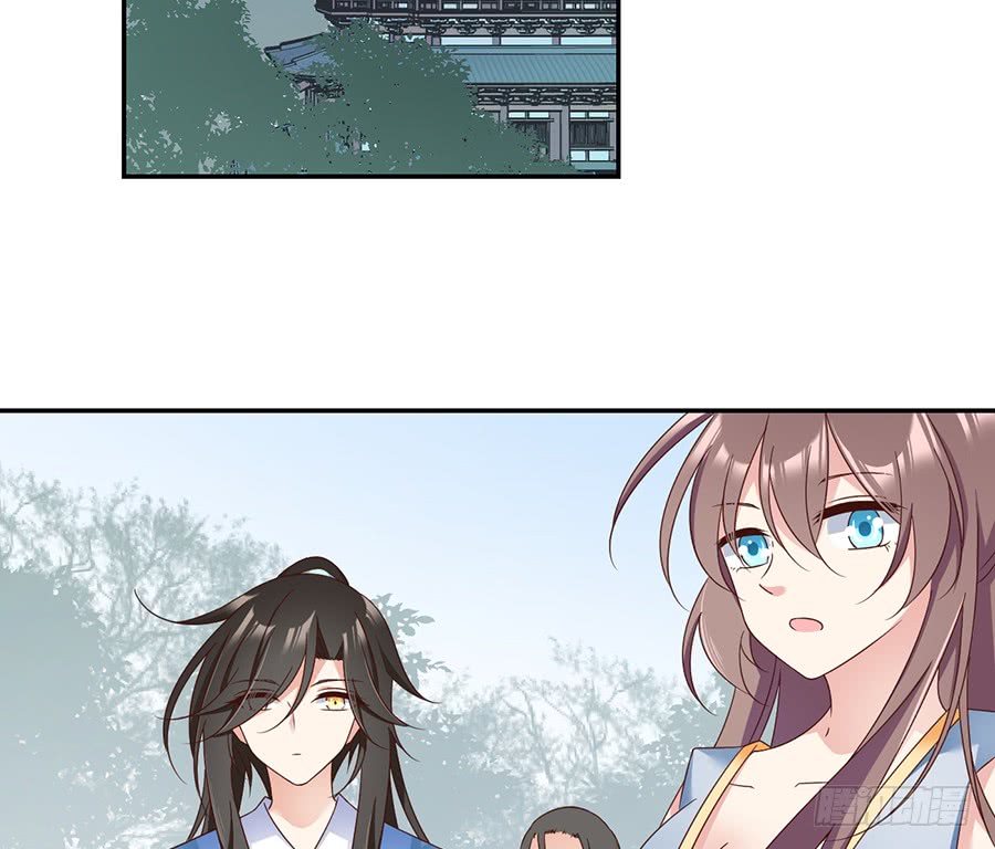 萌师在上漫画免费下拉式酷漫屋漫画,第79话 母子终相见2图