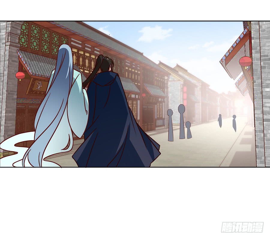 萌师在上元初图片漫画,第43话 被迫的英雄救美2图