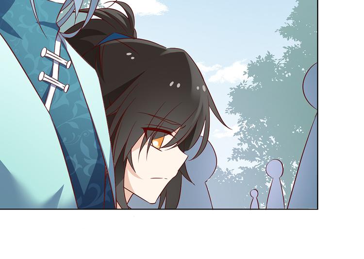 萌师在上元初图片漫画,第12话 入门大比正式开始2图