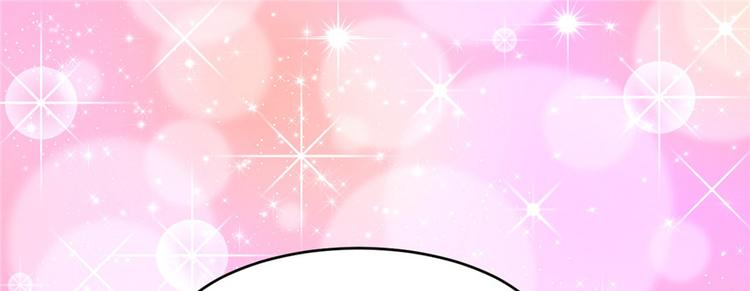 我修的可能是假仙免费听书漫画,第3话 这个系统有问题！2图