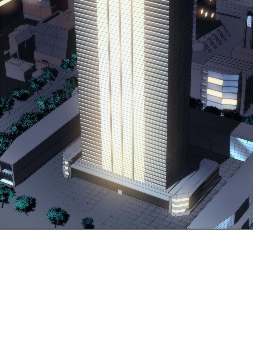 装备我最强漫画,003 偶然与必然的不同1图