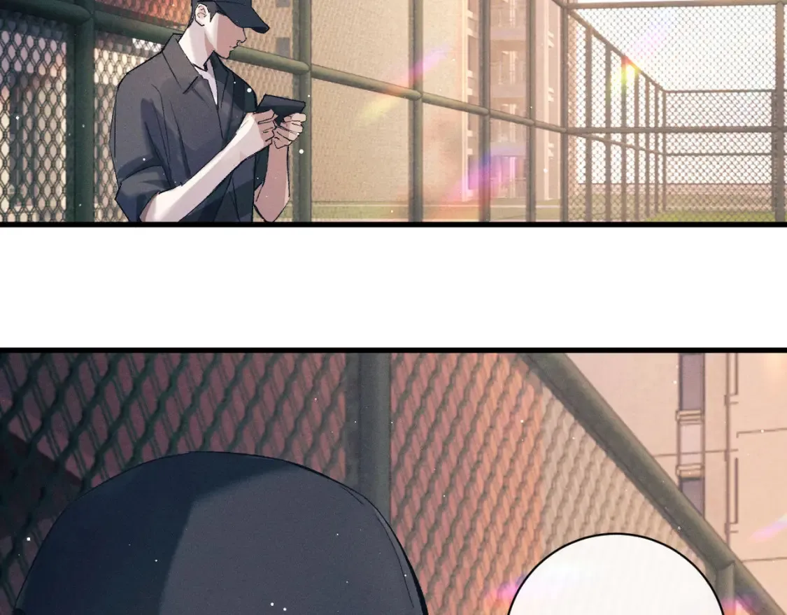 撒野小说全文免费阅读笔趣阁漫画,第119话 他是谁？1图
