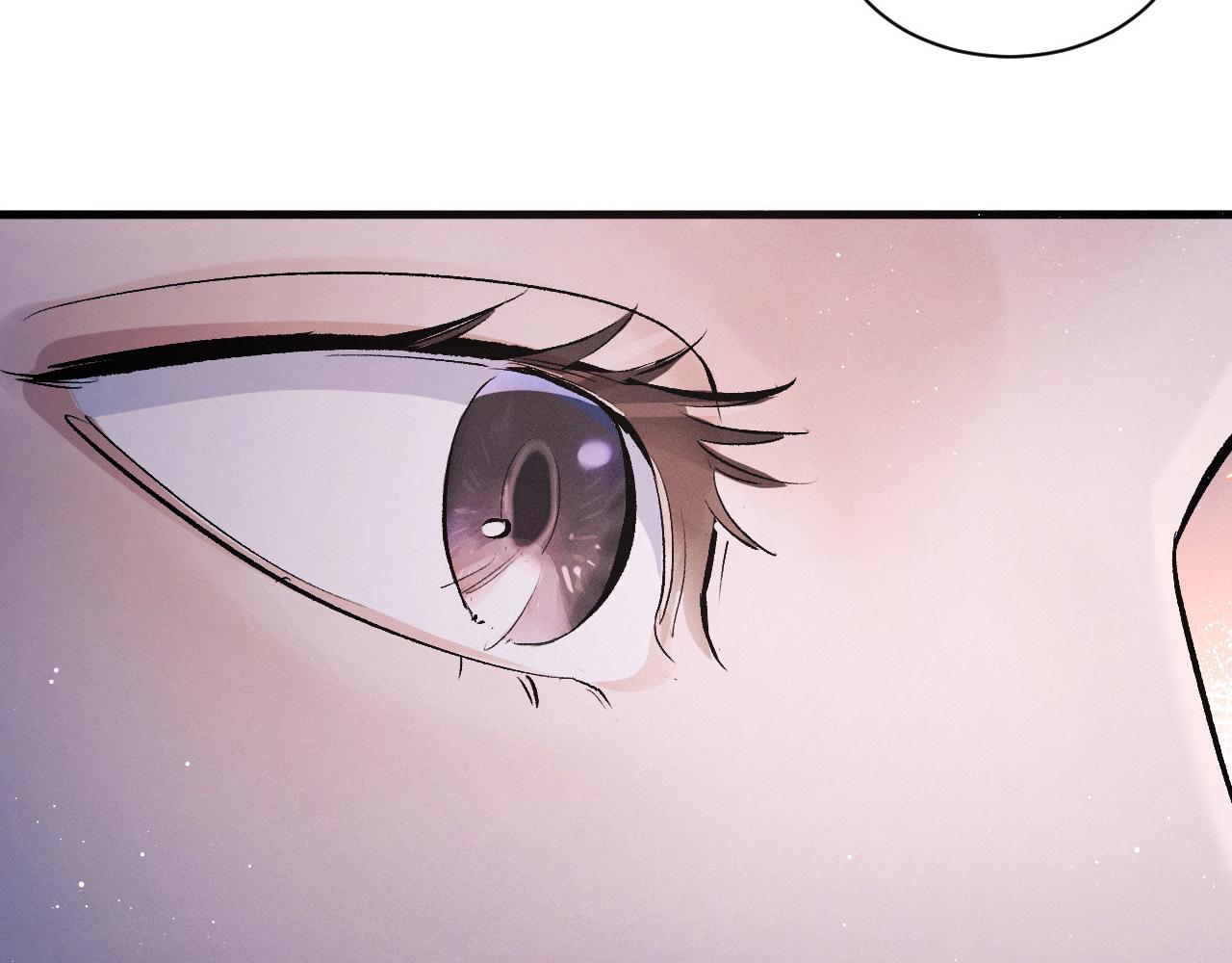 撒野小说全文免费阅读笔趣阁漫画,第74话 是谈恋爱还是谈个恋爱？1图