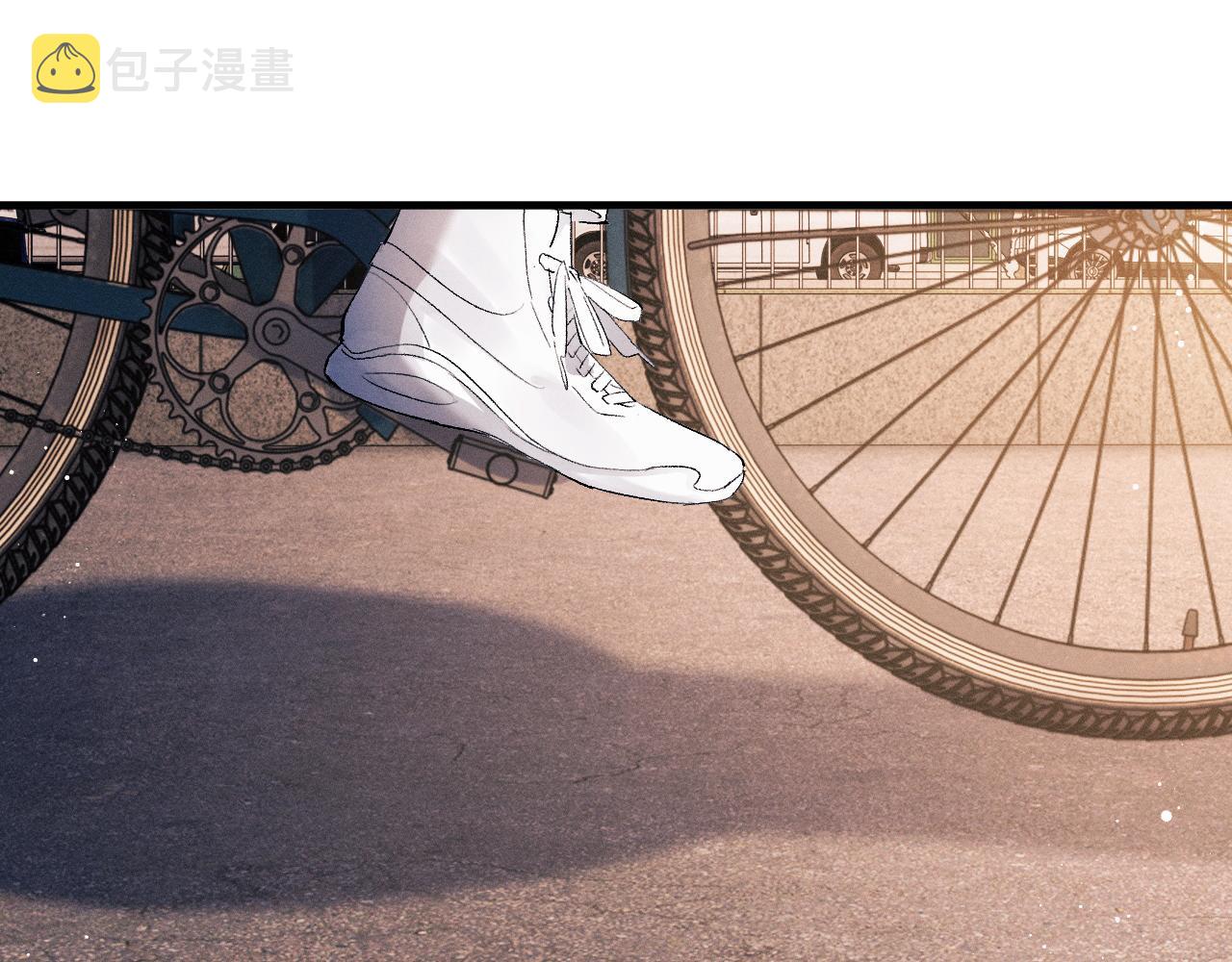 撒野小说全文免费阅读笔趣阁漫画,第31话 词典的作用1图