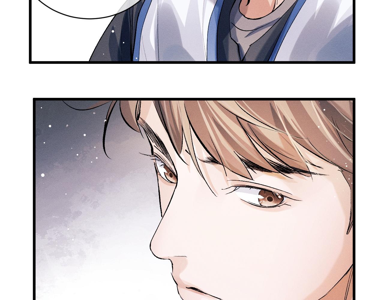 撒野小说全文免费阅读笔趣阁漫画,第34话 亲手包扎2图