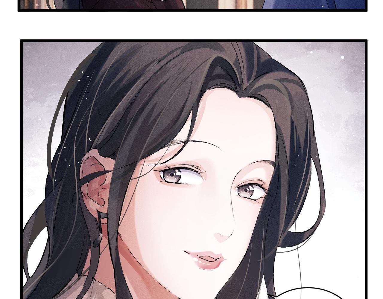 撒野小说全文免费阅读笔趣阁漫画,第37话 初临钢厂1图
